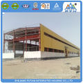 Low cost prefabricated single-story factories prefab houses